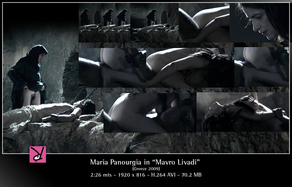 Maria Panourgia in Mavro Livadi